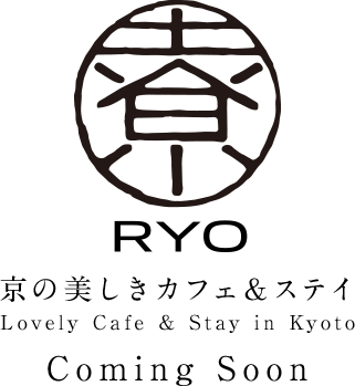 すべてを美しく
